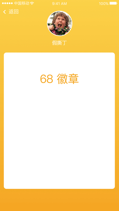 ����ֱ��iOS������v1.0.0 iphone/ipad��