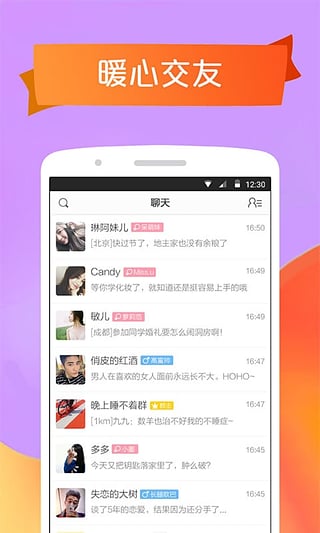 ����iPhone������v6.0.0 ƻ����