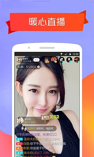 ����iPhone������v6.0.0 ƻ����
