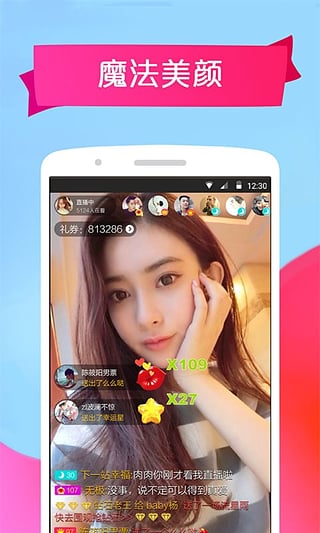 ����iPhone������v6.0.0 ƻ����