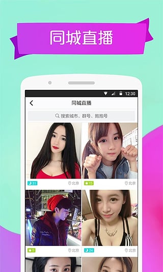 ����iPhone������v6.0.0 ƻ����