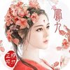 �Ϲŷ�����̰�����v1.1.1 ��׿��
