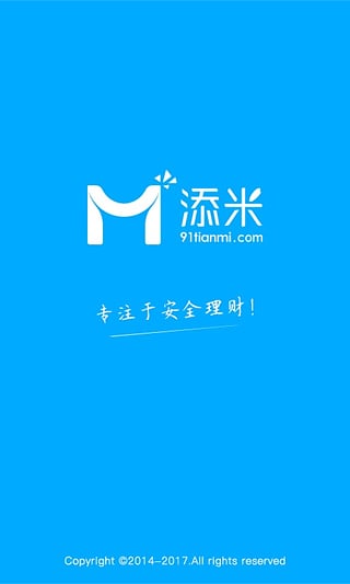 ���ײƸ�����app����v2.1.6 ��׿��