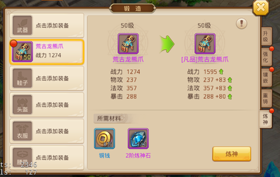 ʢ���������ΰٶȰ�����v1.0.2 ���°�