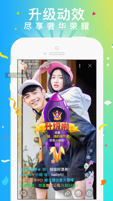 ��Ʊֱ��iOS������v1.0 iphone/ipad��