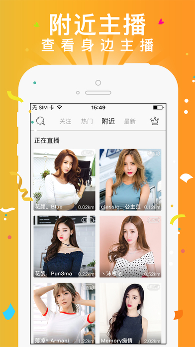 ��Ʊֱ��iOS������v1.0 iphone/ipad��