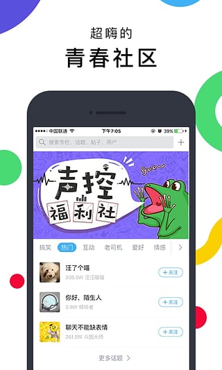 ���ҹ��ǰ汾����v3.1.2 ���°�