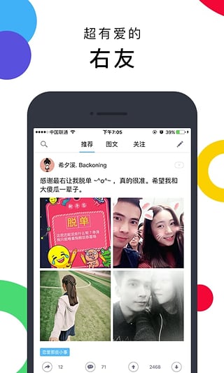 ���ҹ��ǰ汾����v3.1.2 ���°�