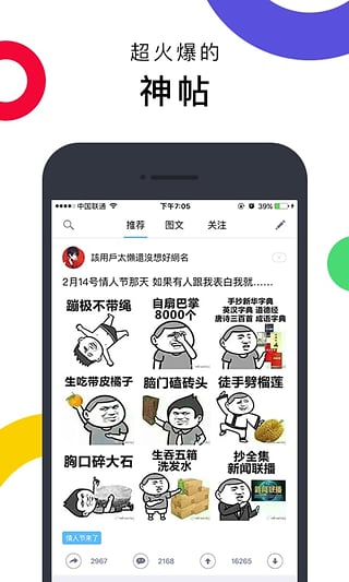 ���ҹ��ǰ汾����v3.1.2 ���°�