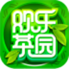 ���ֲ�԰ϵͳƽ̨app����v1.2 ��׿��