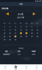 ��ͽ����������ٷ�����v1.0.1 ��׿��