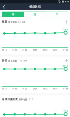 ��ͽ����������ٷ�����v1.0.1 ��׿��