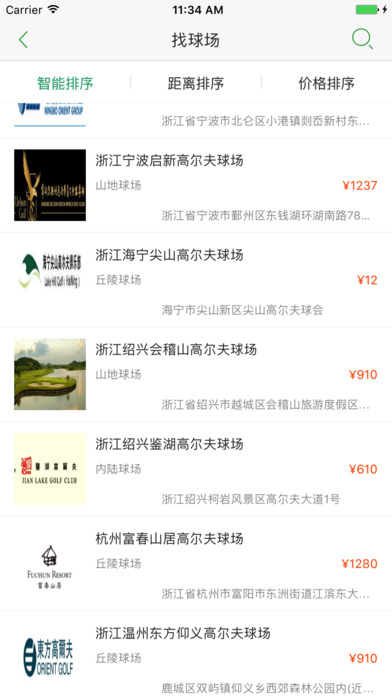 С���鶯�ٷ�����v1.0 ��׿��