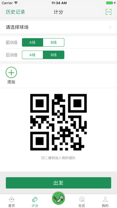 С���鶯�ٷ�����v1.0 ��׿��