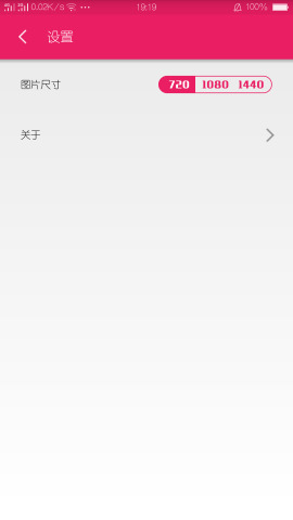 ���ֽ������������v1.0.0.02232028 ��׿��