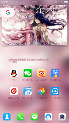 ���ֽ������������v1.0.0.02232028 ��׿��