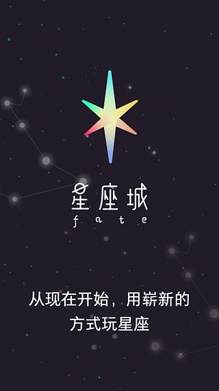 �����Ǻ�����������v1.1.2 ��׿��