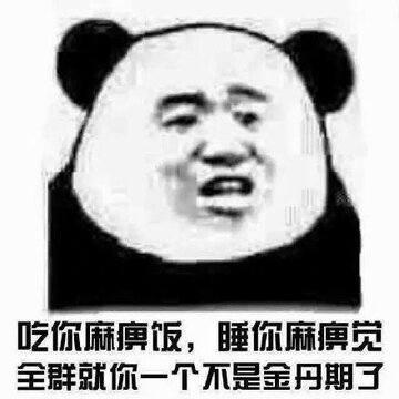 �����ɹ�����������������ɱ������ʲô�� ԭ��������������