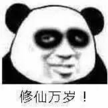 �����ɹ�����������������ɱ������ʲô�� ԭ��������������