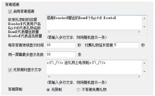 С��«�����лˮ�Ѳ������1.3.9 ��װ��