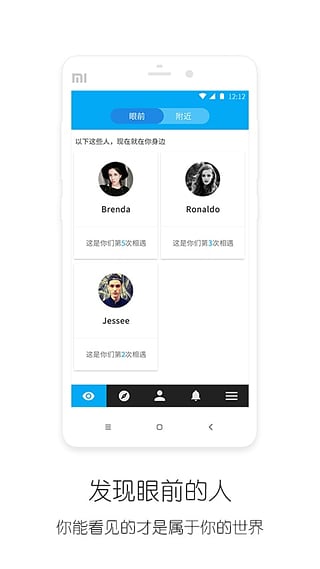 Chance�罻��������v1.7.6 ���°�