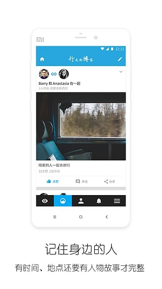 Chance�罻��������v1.7.6 ���°�