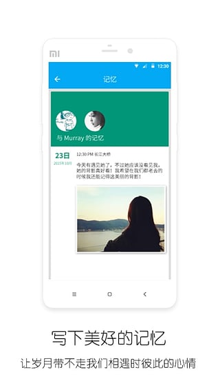 Chance�罻��������v1.7.6 ���°�