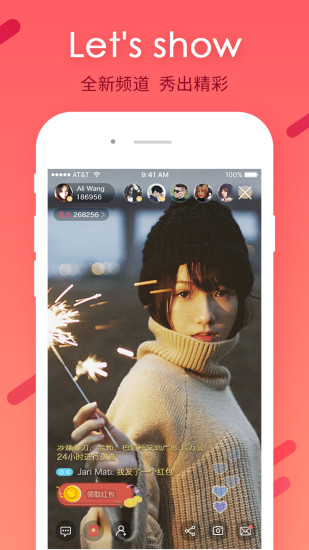 �ֳ�ֱ��iOS������v1.0.2 iPhone��