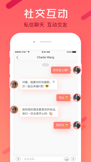 �ֳ�ֱ��iOS������v1.0.2 iPhone��