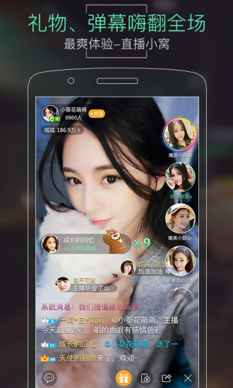 mini�ӽ�ֱ��ios������v1.4.1 iphone��