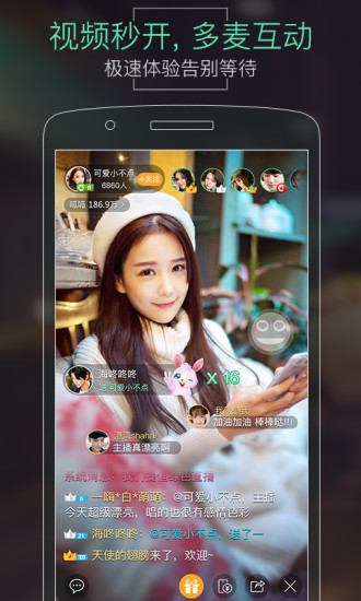 mini�ӽ�ֱ��ios������v1.4.1 iphone��