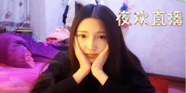 ҹ��ֱ��app-ҹ��ֱ�����ظ�����������
