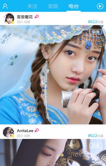 �۹���app�ٷ�����v1.0.8 ��׿��