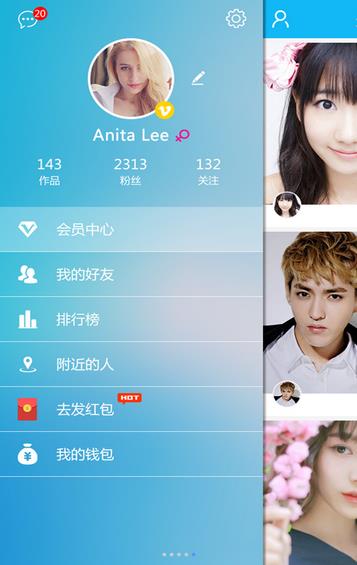 �۹���app�ٷ�����v1.0.8 ��׿��