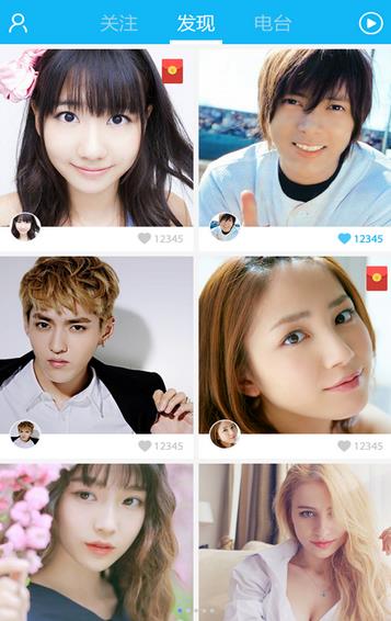 �۹���app�ٷ�����v1.0.8 ��׿��
