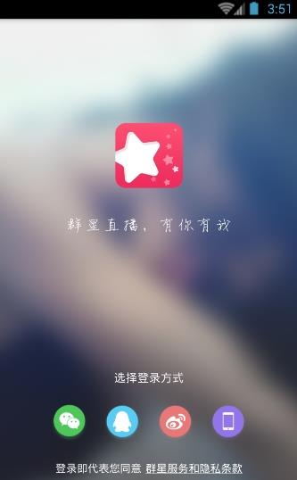 Ⱥ��ֱ���ƽ������v1.0.0 �ֻ���