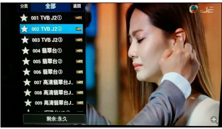����TV����ֱ��app����v7.5 ��׿��