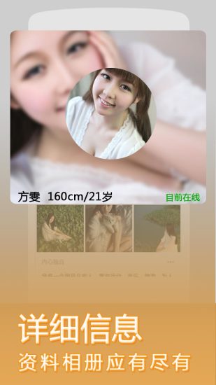 ��������app�ٷ�����v1.0.0 ��׿��