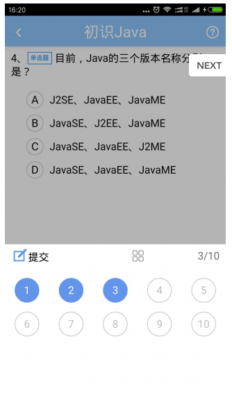ǰ��ѧԺapp�ٷ�����v1.0 ��Ѱ�