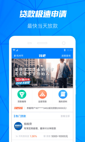��Ŀ�iOS������v1.0 iPhoneԽ����