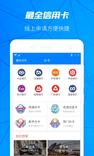 ��Ŀ�iOS������v1.0 iPhoneԽ����