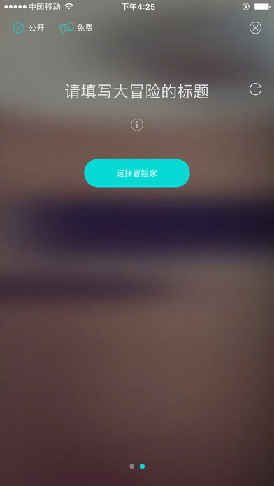 ����ֱ��ios��ٷ�����v1.0.4 iphoneԽ����