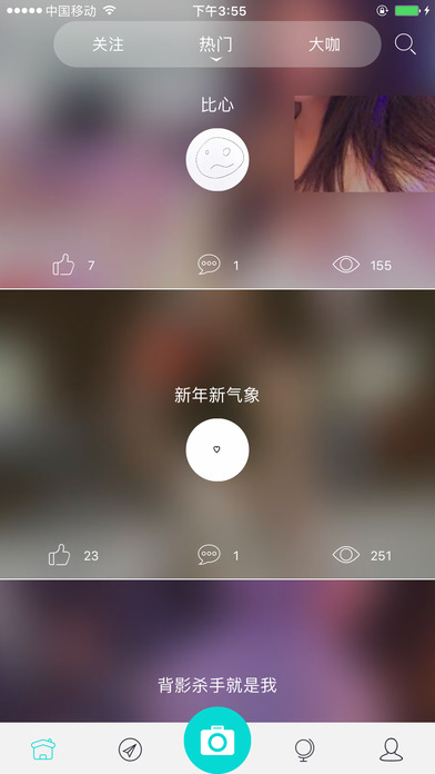 ����ֱ��ios��ٷ�����v1.0.4 iphoneԽ����