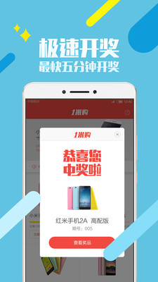 1�׹�app����v1.0.26 ��׿��