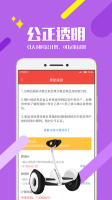 1�׹�app����v1.0.26 ��׿��