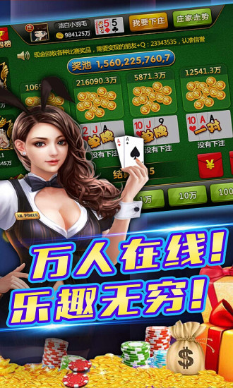 ��������iOS��ٷ�����v1.0.0