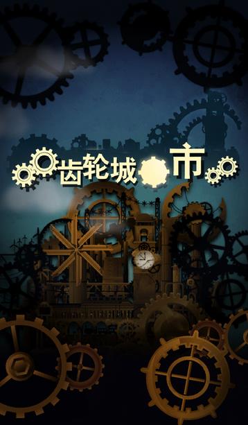 ���ֳ��к���������v1.0 ��׿��