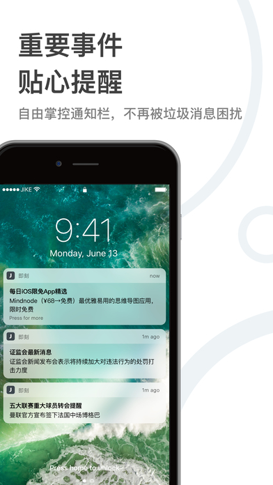 ����ins���������淨app����v3.1.1 ���°�