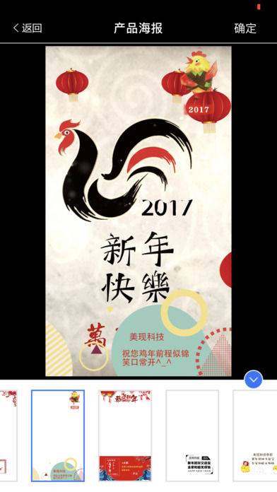 ����ios������v1.2 iPhone/ipad