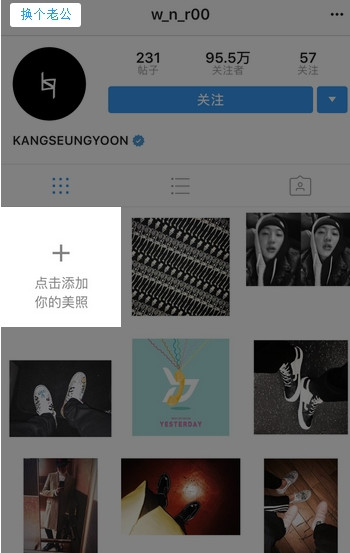 ins��������������������v1.0 ��׿��
